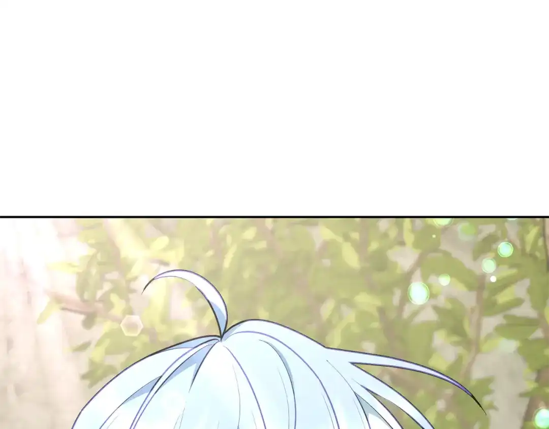 《精灵王女要跑路》第136话 草地变水域 第6页