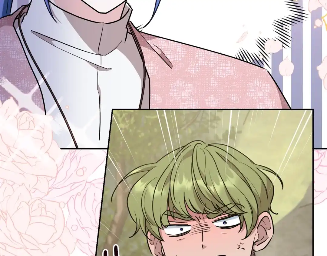 《精灵王女要跑路》第136话 草地变水域 第33页