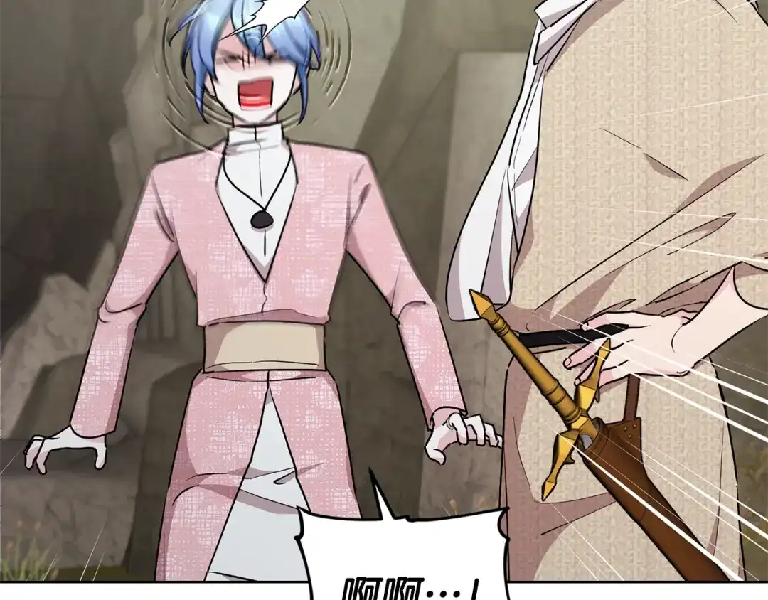 《精灵王女要跑路》第136话 草地变水域 第60页