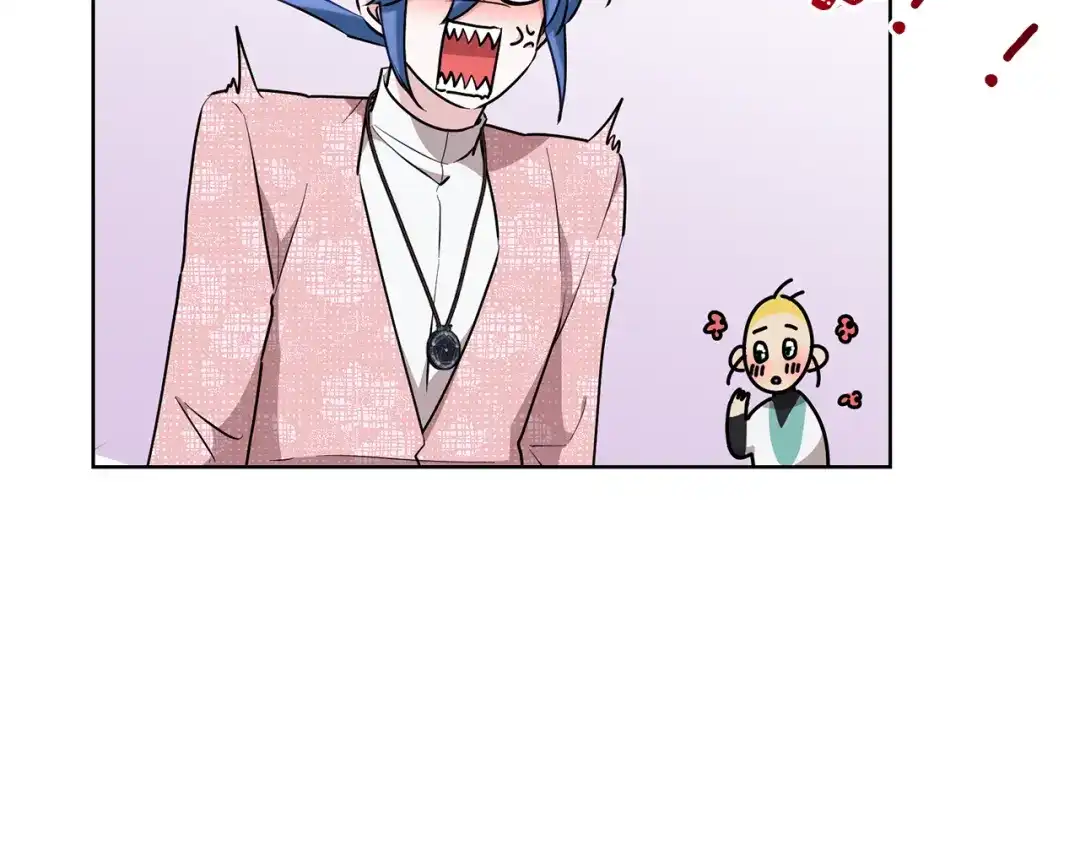 《精灵王女要跑路》第136话 草地变水域 第42页
