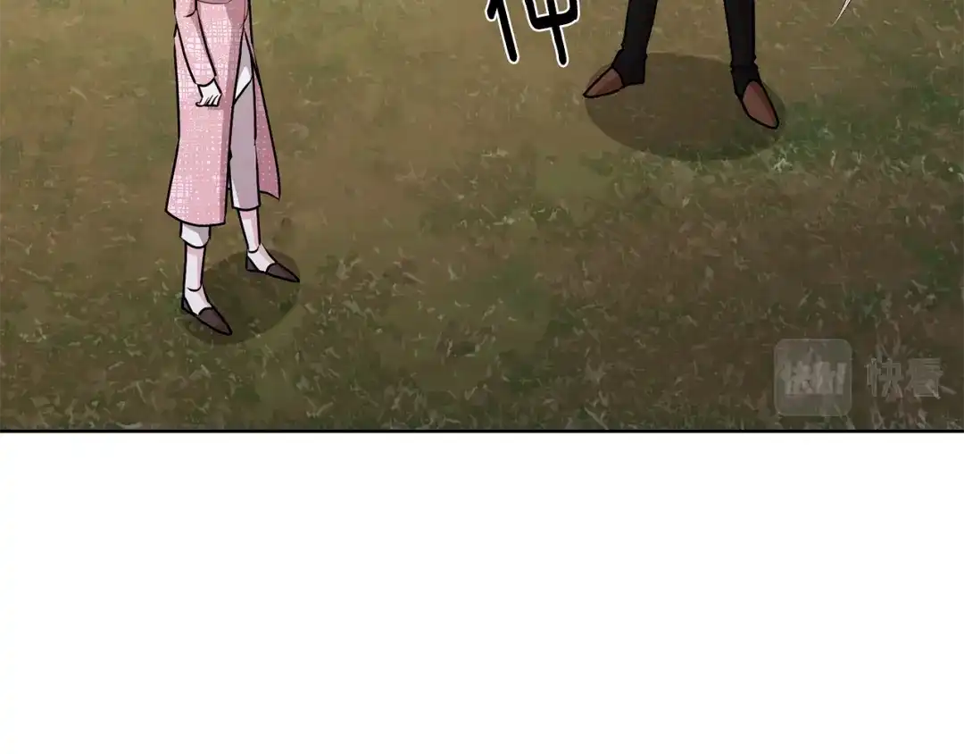 《精灵王女要跑路》第136话 草地变水域 第55页