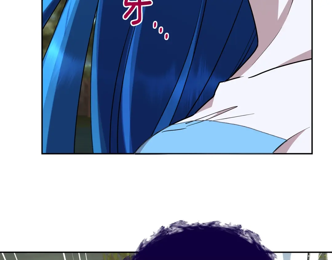 《精灵王女要跑路》第137话 自然界孕育的精灵 第187页
