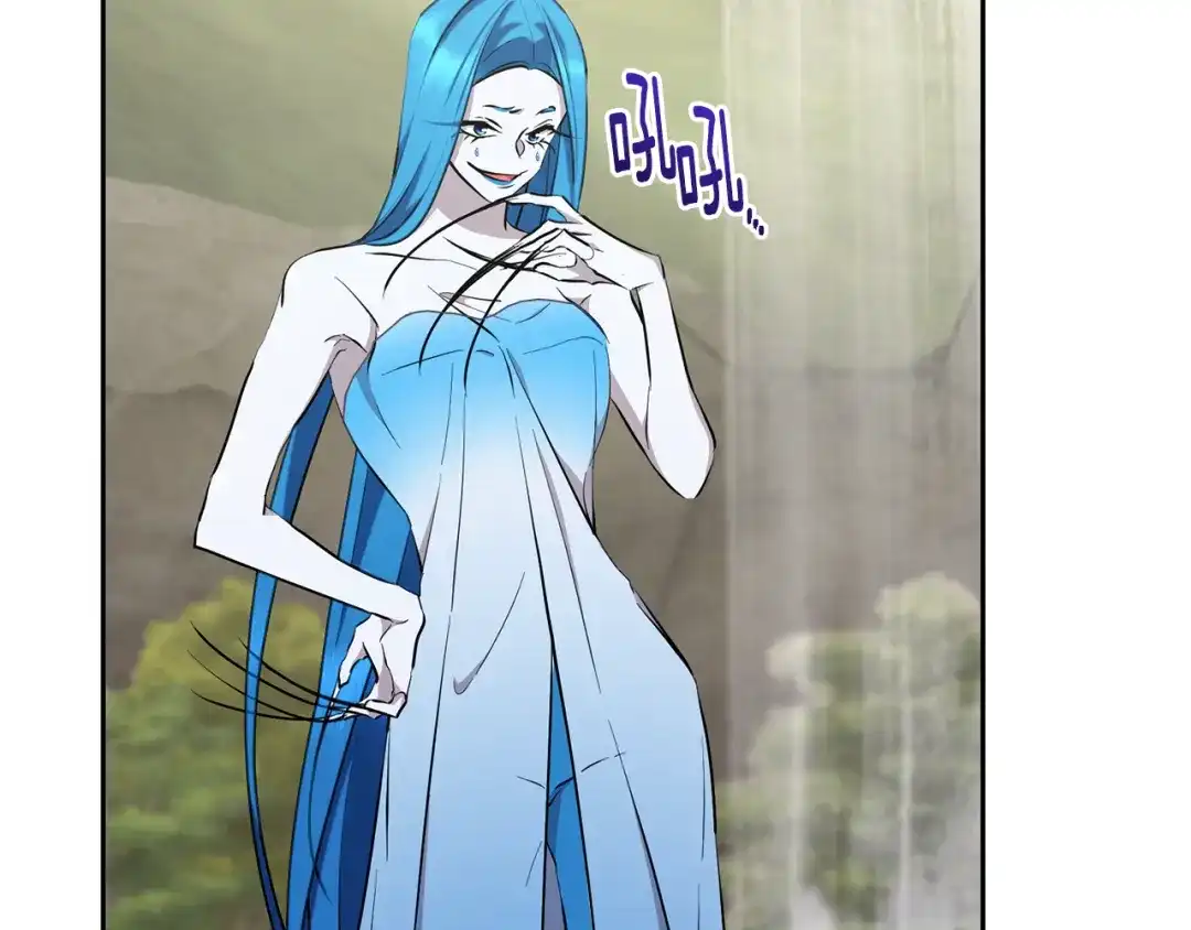 《精灵王女要跑路》第137话 自然界孕育的精灵 第176页