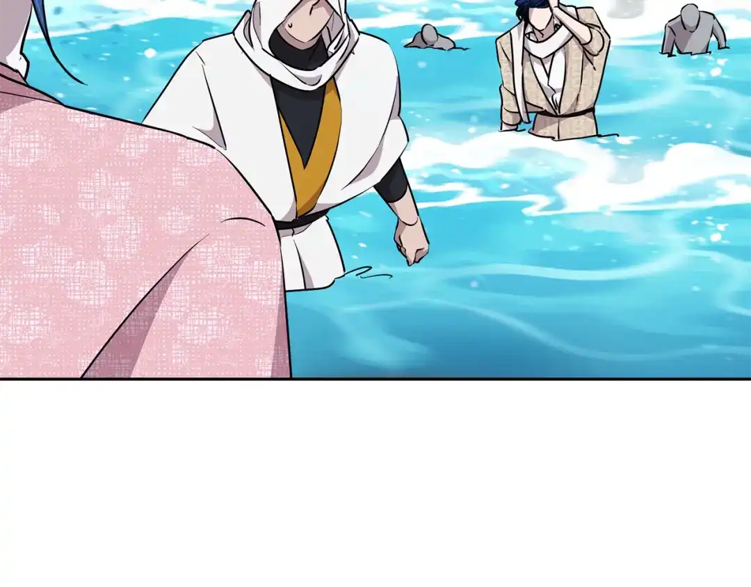《精灵王女要跑路》第137话 自然界孕育的精灵 第210页
