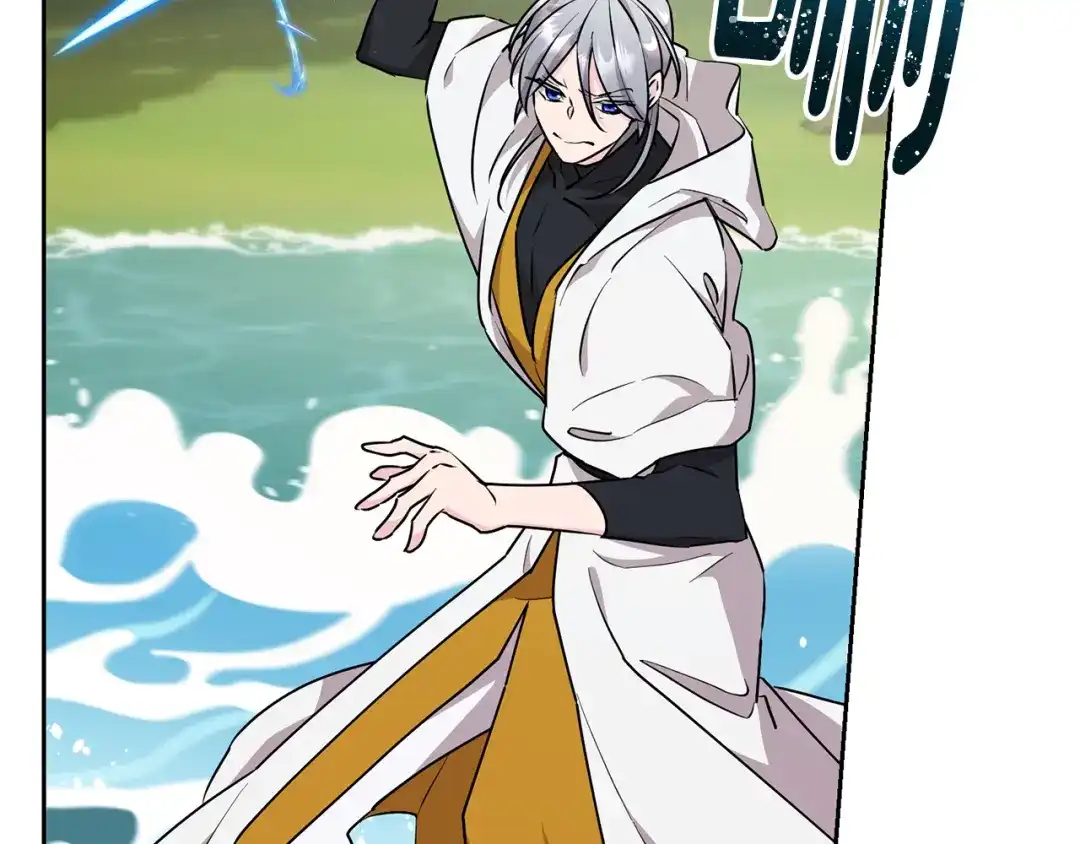 《精灵王女要跑路》第137话 自然界孕育的精灵 第194页