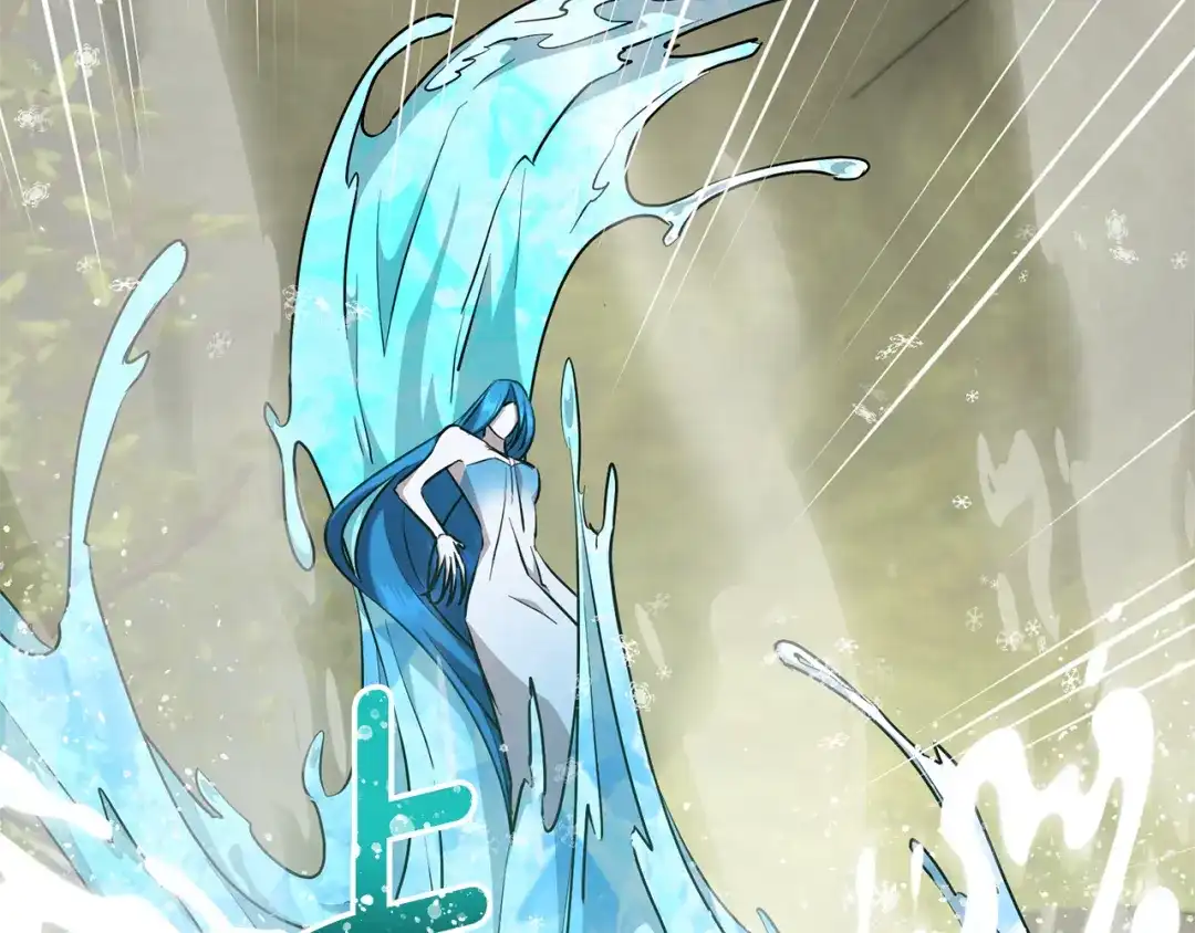 《精灵王女要跑路》第137话 自然界孕育的精灵 第200页
