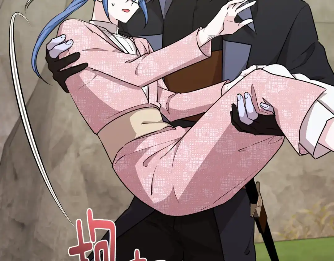 《精灵王女要跑路》第137话 自然界孕育的精灵 第114页