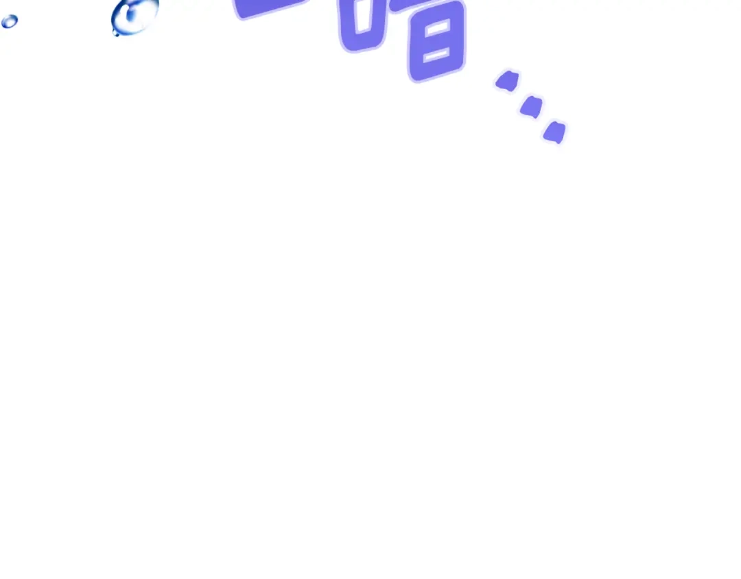 《精灵王女要跑路》第137话 自然界孕育的精灵 第62页
