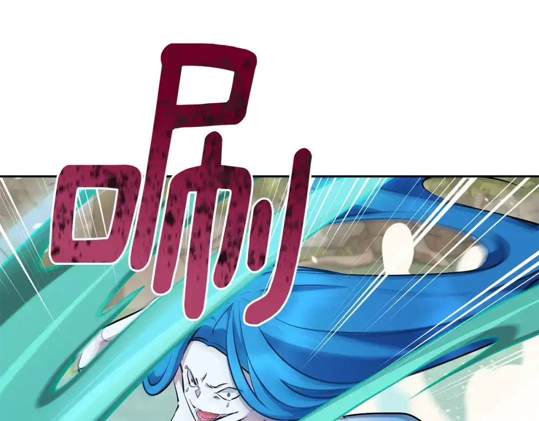《精灵王女要跑路》第137话 自然界孕育的精灵 第167页