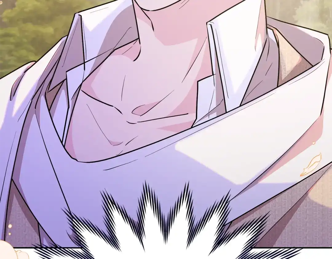 《精灵王女要跑路》第137话 自然界孕育的精灵 第232页