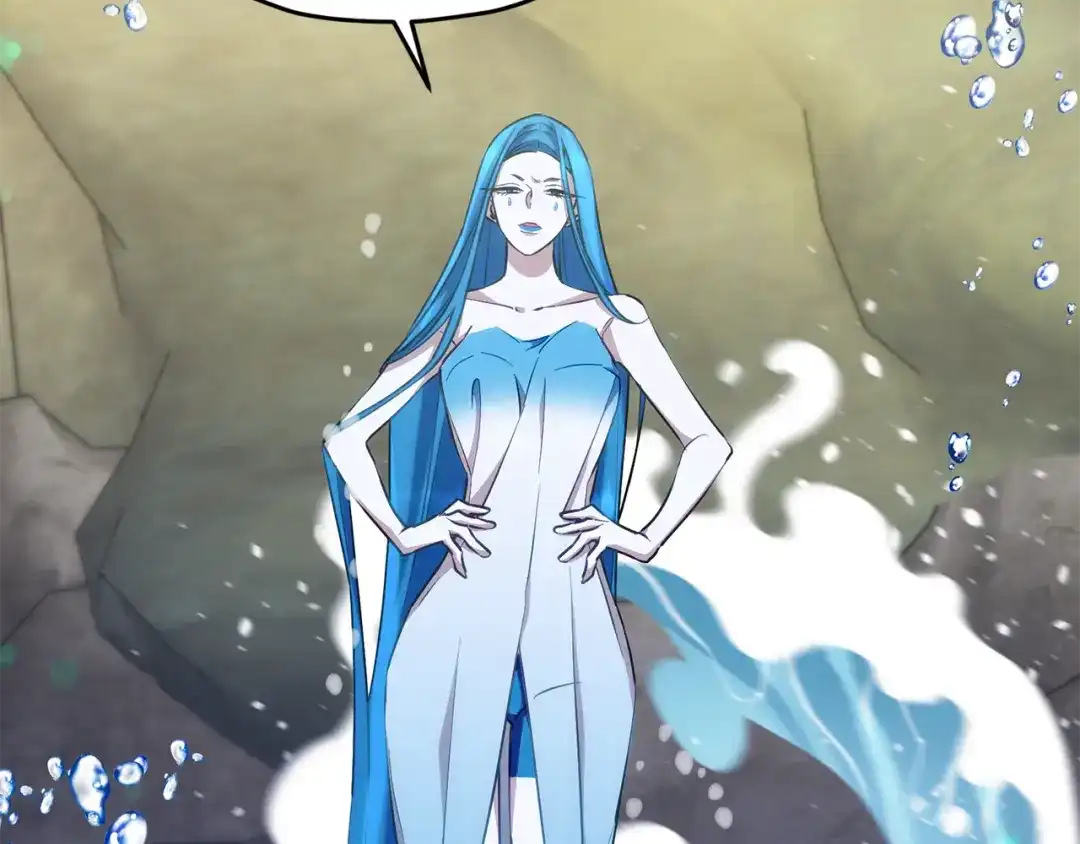 《精灵王女要跑路》第137话 自然界孕育的精灵 第126页