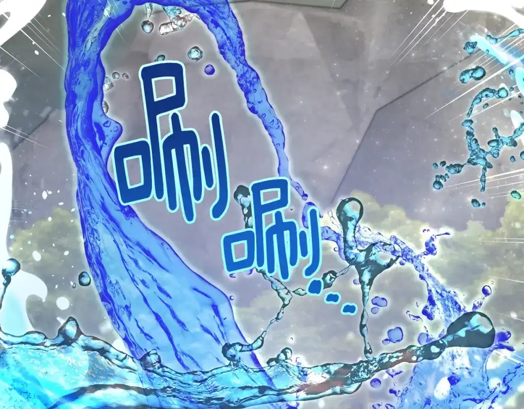 《精灵王女要跑路》第137话 自然界孕育的精灵 第60页