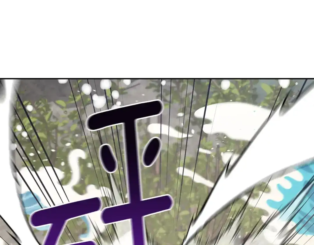 《精灵王女要跑路》第137话 自然界孕育的精灵 第68页