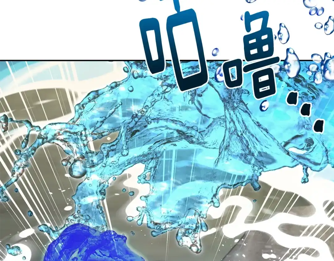 《精灵王女要跑路》第137话 自然界孕育的精灵 第59页