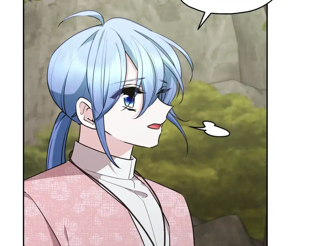 《精灵王女要跑路》第137话 自然界孕育的精灵 第93页
