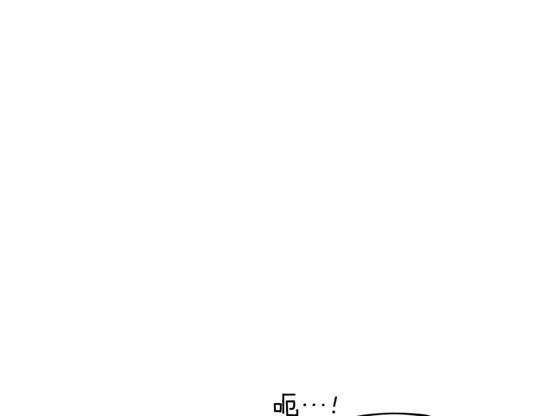 《精灵王女要跑路》第137话 自然界孕育的精灵 第170页