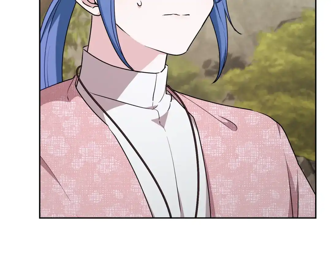 《精灵王女要跑路》第137话 自然界孕育的精灵 第97页