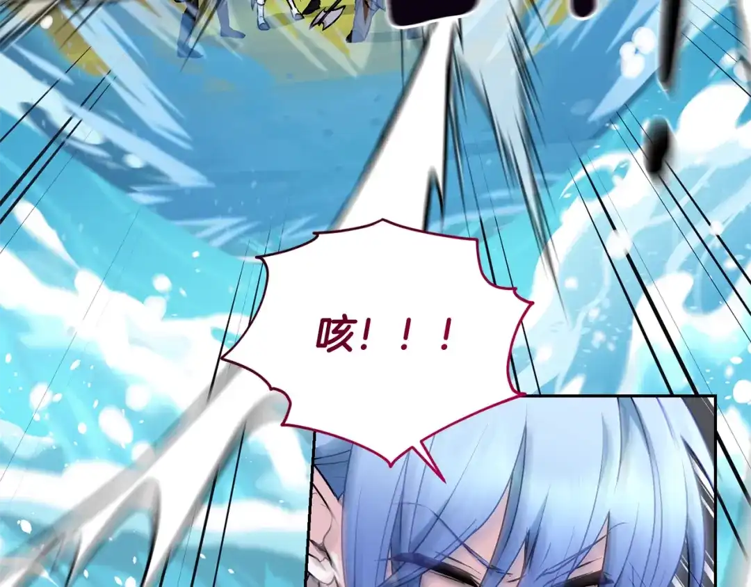 《精灵王女要跑路》第137话 自然界孕育的精灵 第70页