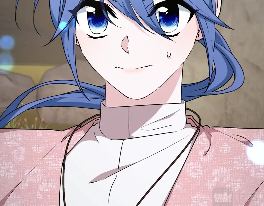 《精灵王女要跑路》第138话 身受内伤 第153页