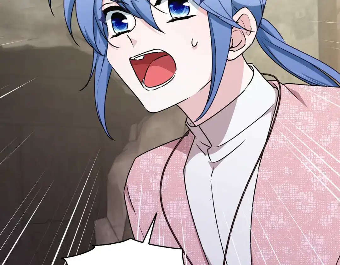 《精灵王女要跑路》第138话 身受内伤 第70页