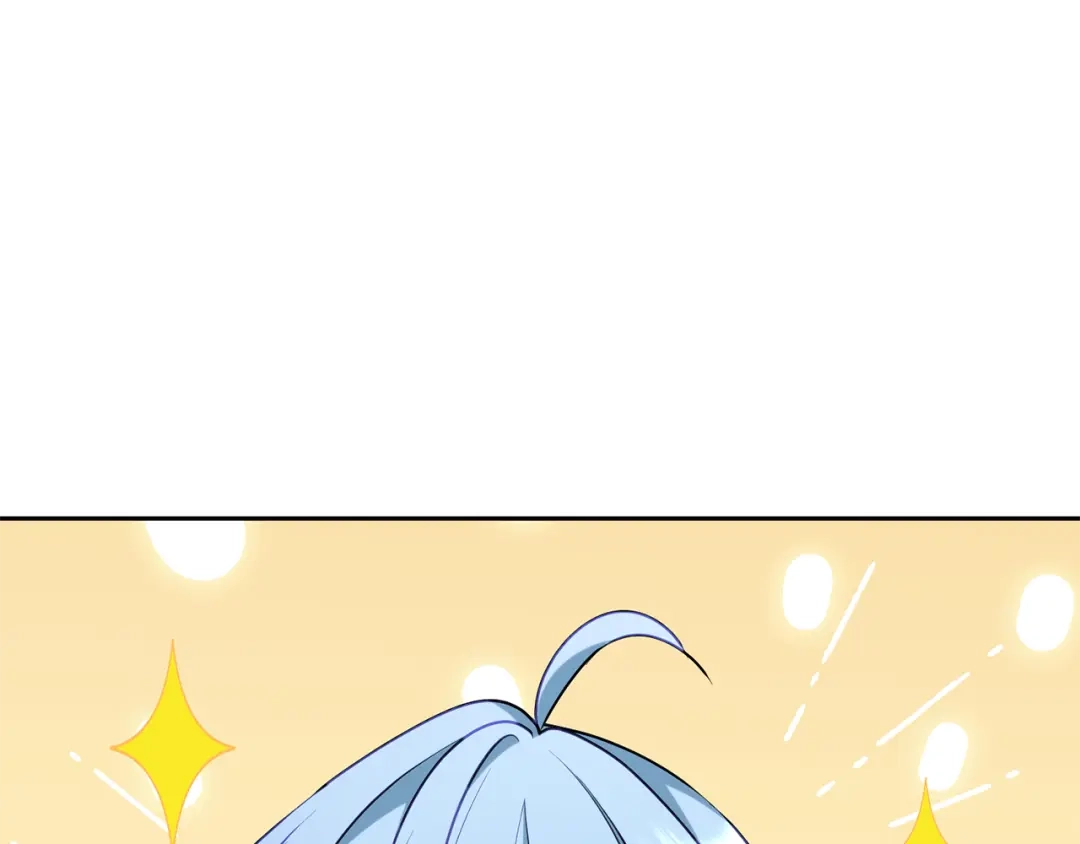 《精灵王女要跑路》第138话 身受内伤 第133页