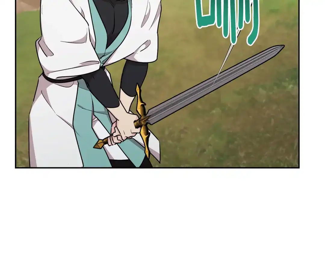 《精灵王女要跑路》第138话 身受内伤 第184页