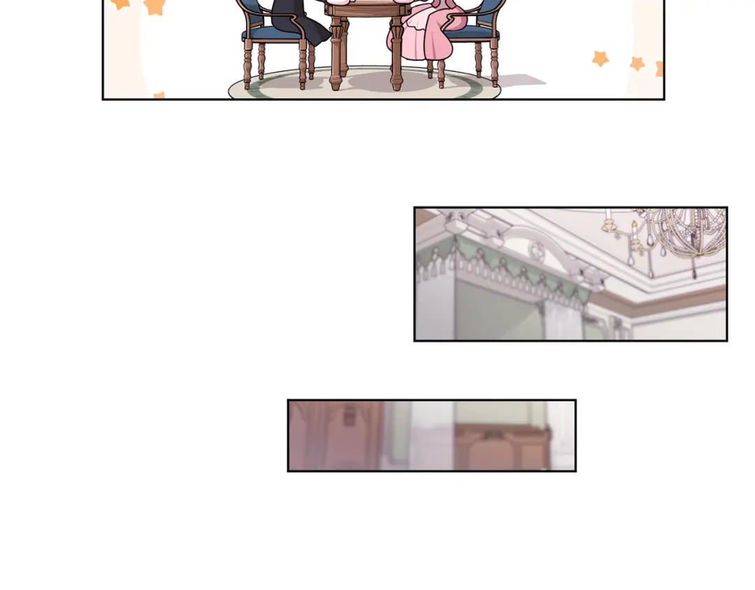 《精灵王女要跑路》第13话 天真的少女 第83页