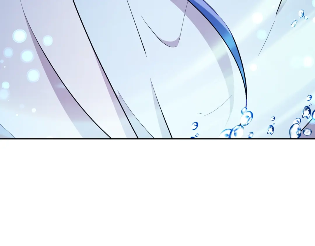 《精灵王女要跑路》第139话 替儿报仇 第219页