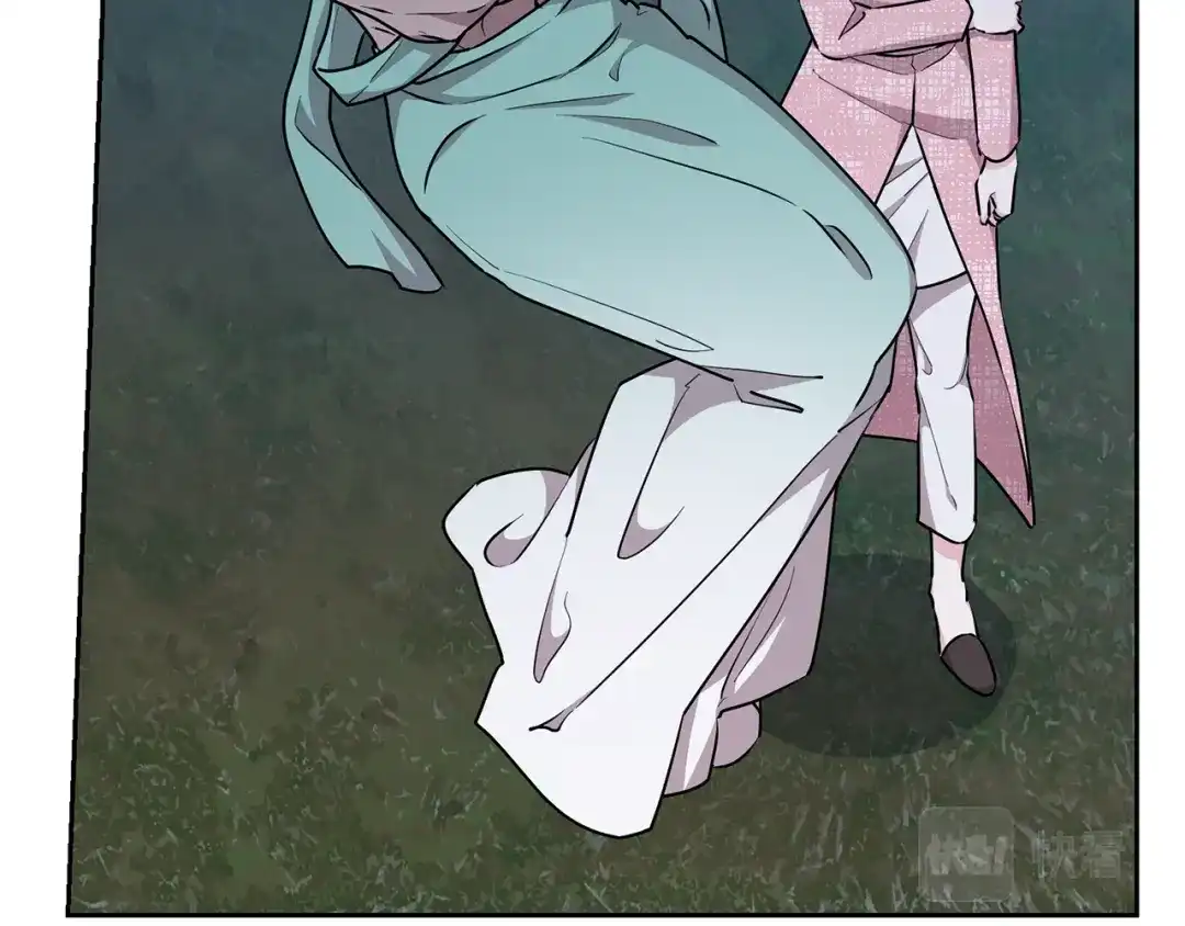 《精灵王女要跑路》第139话 替儿报仇 第71页