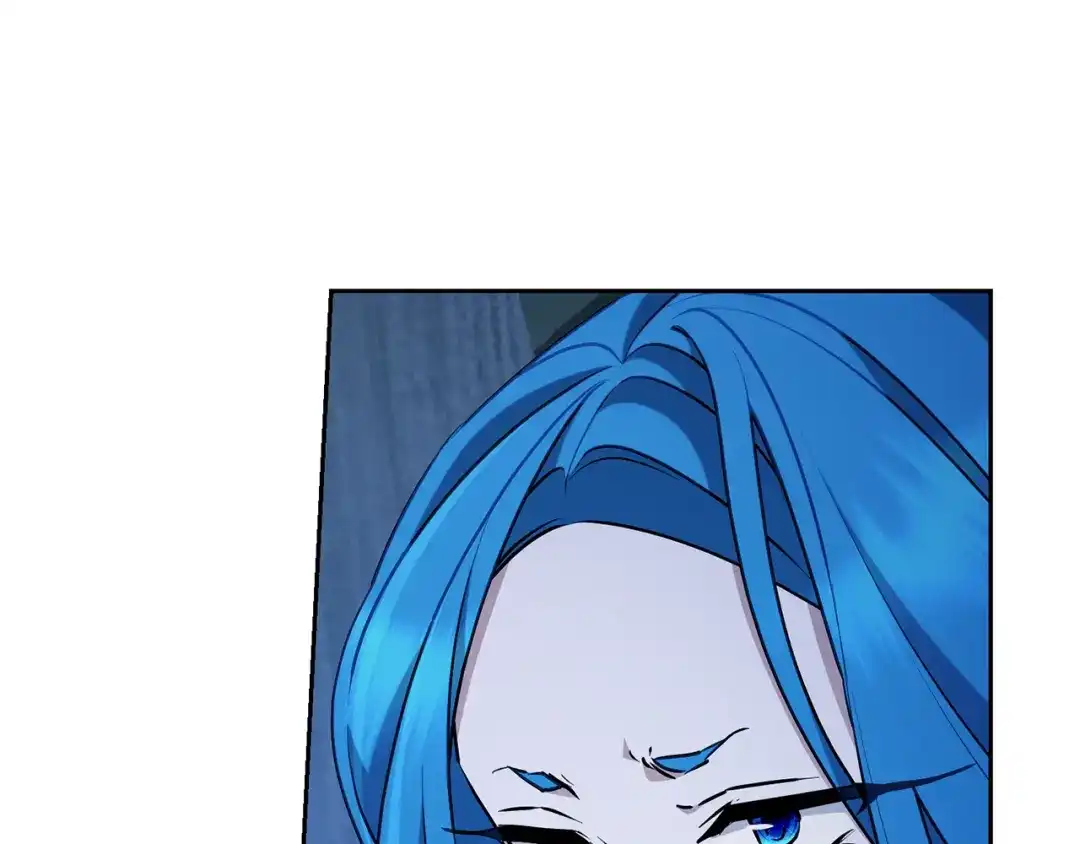 《精灵王女要跑路》第139话 替儿报仇 第177页