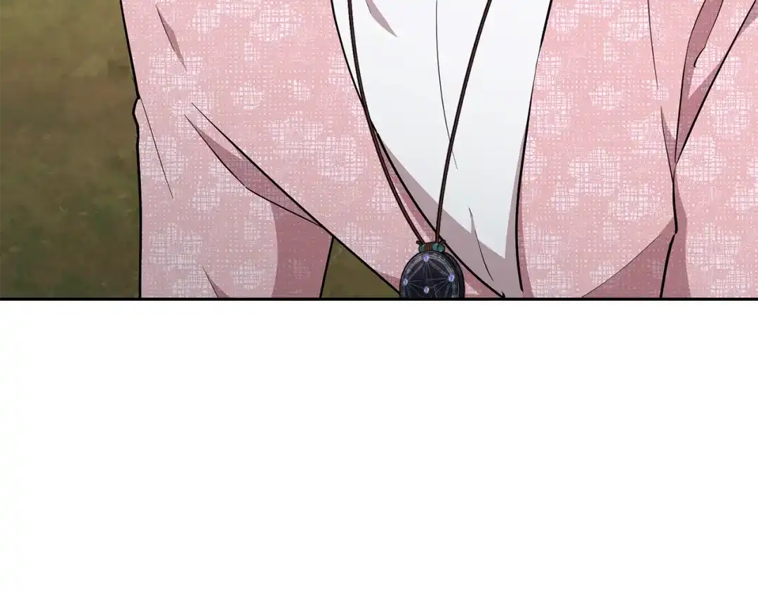 《精灵王女要跑路》第139话 替儿报仇 第3页