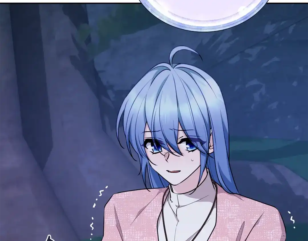 《精灵王女要跑路》第139话 替儿报仇 第63页