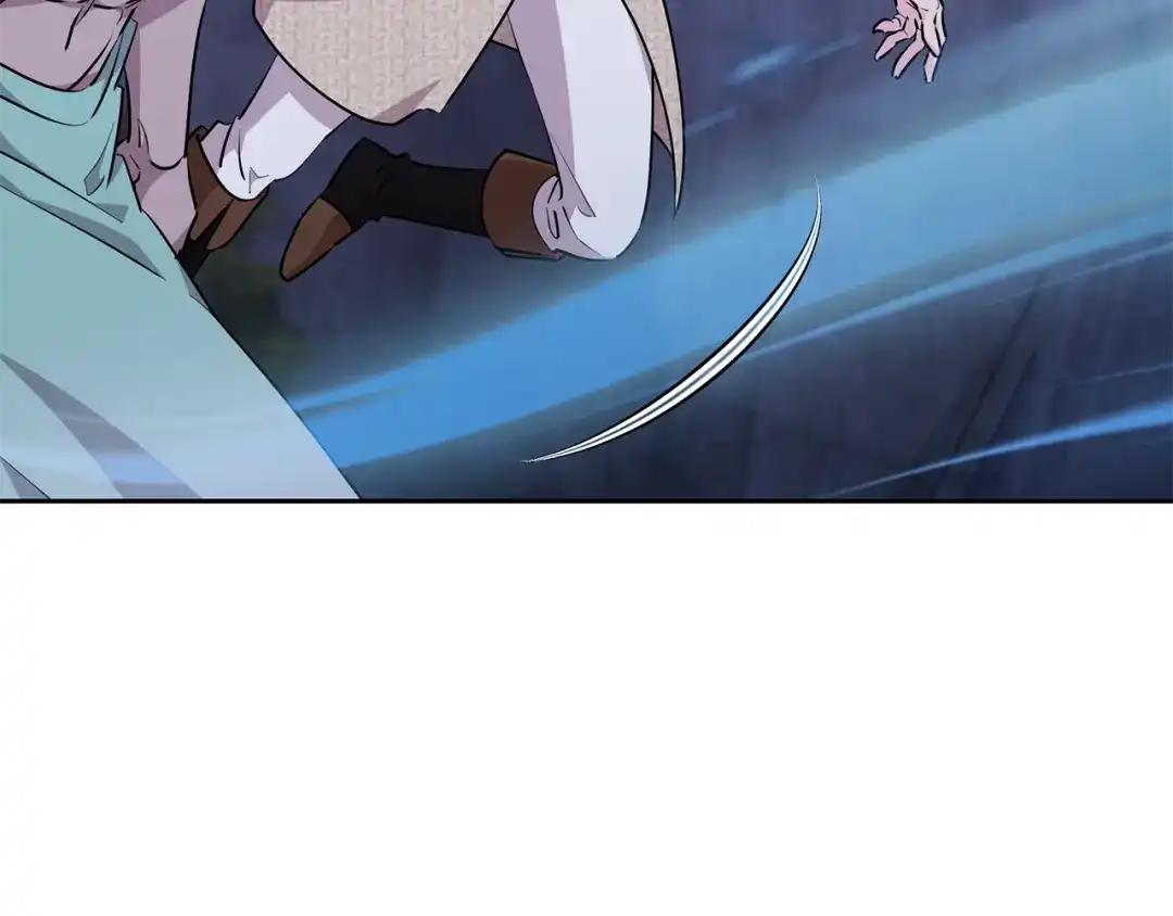 《精灵王女要跑路》第139话 替儿报仇 第208页