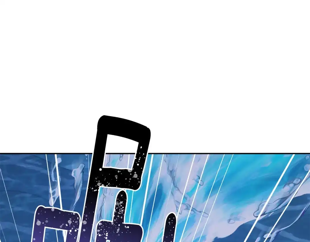 《精灵王女要跑路》第139话 替儿报仇 第237页