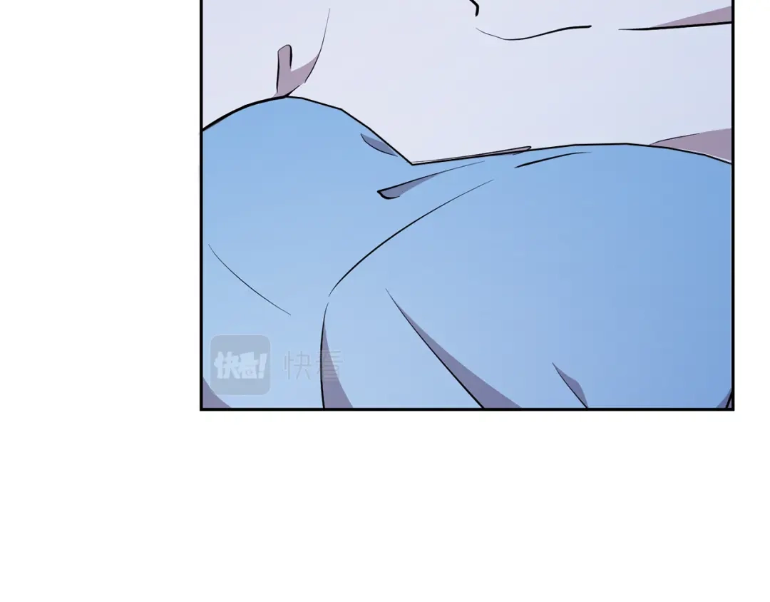 《精灵王女要跑路》第140话 整治湖水精灵 第76页