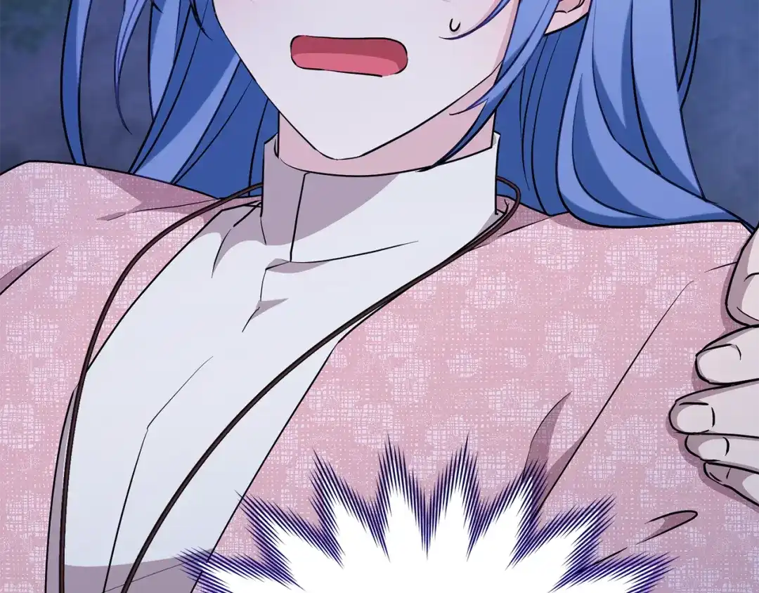 《精灵王女要跑路》第140话 整治湖水精灵 第21页