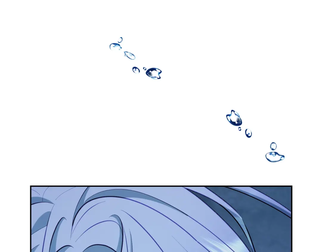 《精灵王女要跑路》第140话 整治湖水精灵 第235页