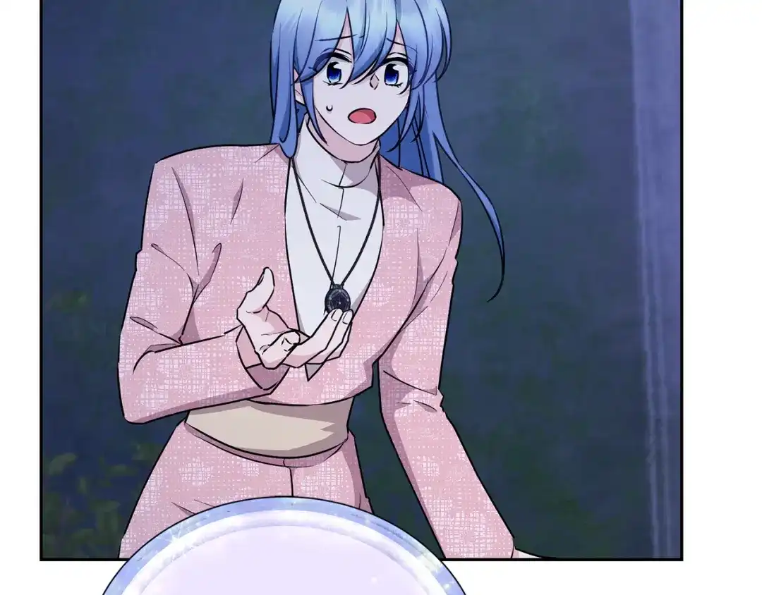 《精灵王女要跑路》第140话 整治湖水精灵 第214页