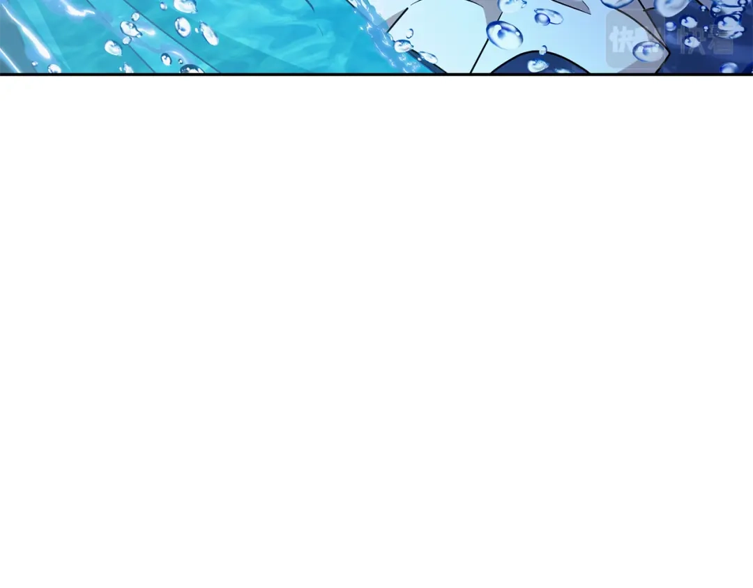 《精灵王女要跑路》第140话 整治湖水精灵 第156页