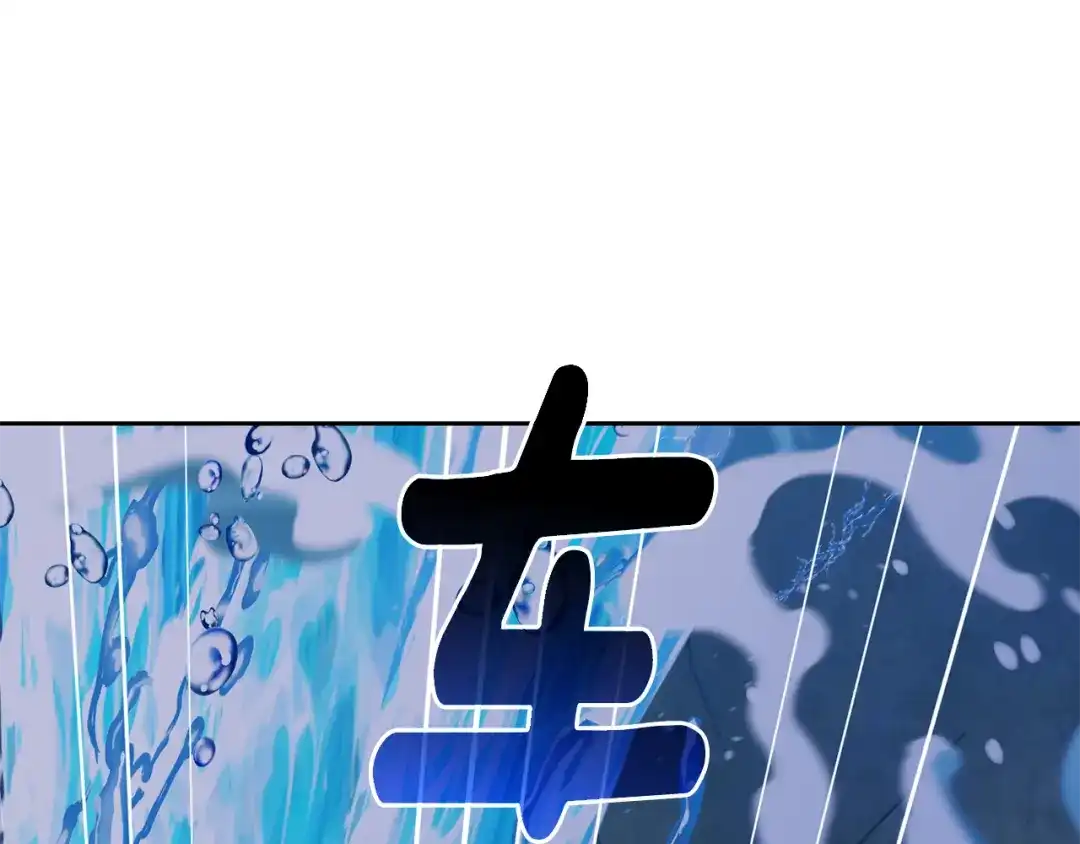《精灵王女要跑路》第140话 整治湖水精灵 第128页