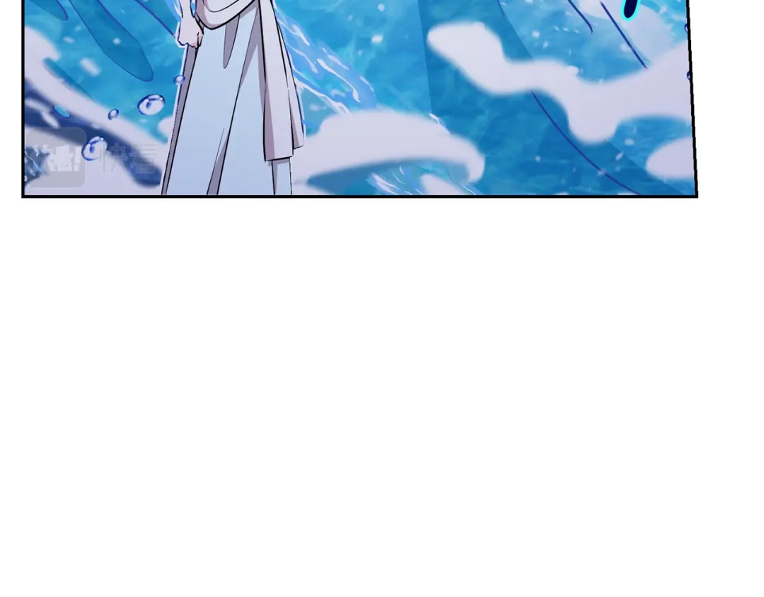 《精灵王女要跑路》第140话 整治湖水精灵 第177页
