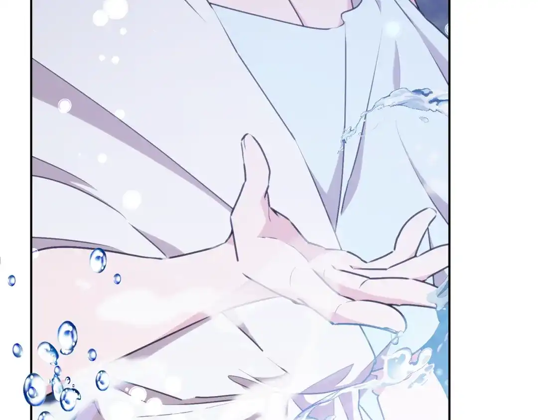 《精灵王女要跑路》第140话 整治湖水精灵 第242页