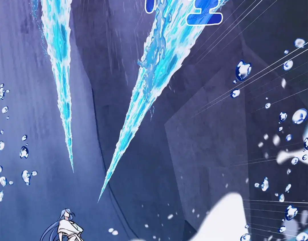 《精灵王女要跑路》第140话 整治湖水精灵 第131页