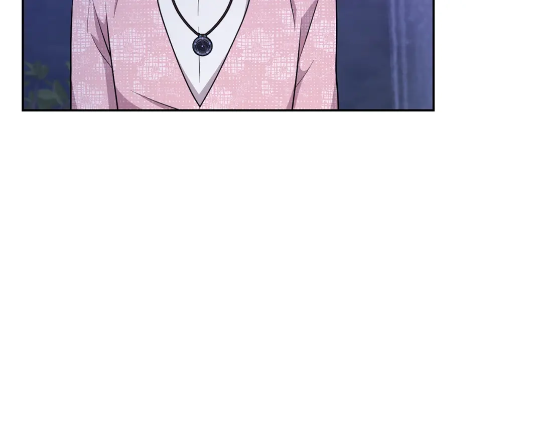 《精灵王女要跑路》第140话 整治湖水精灵 第209页
