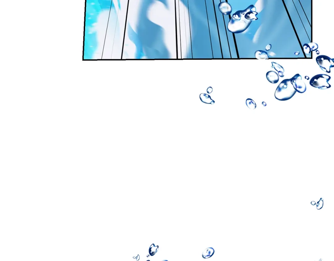 《精灵王女要跑路》第140话 整治湖水精灵 第9页