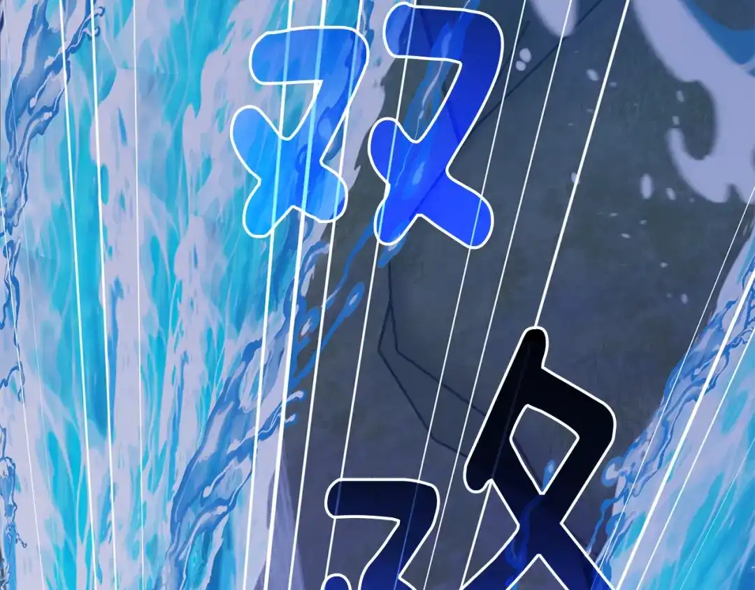 《精灵王女要跑路》第140话 整治湖水精灵 第129页