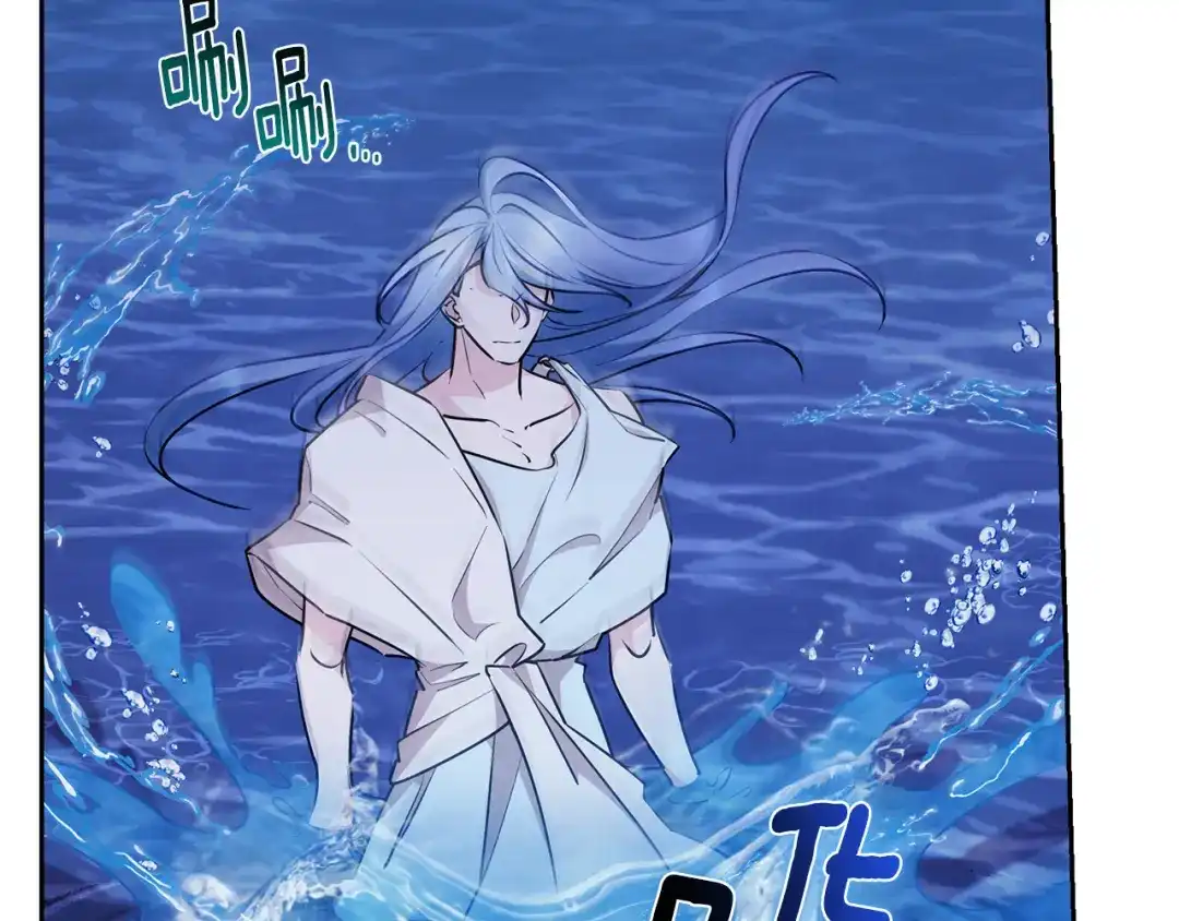 《精灵王女要跑路》第140话 整治湖水精灵 第25页