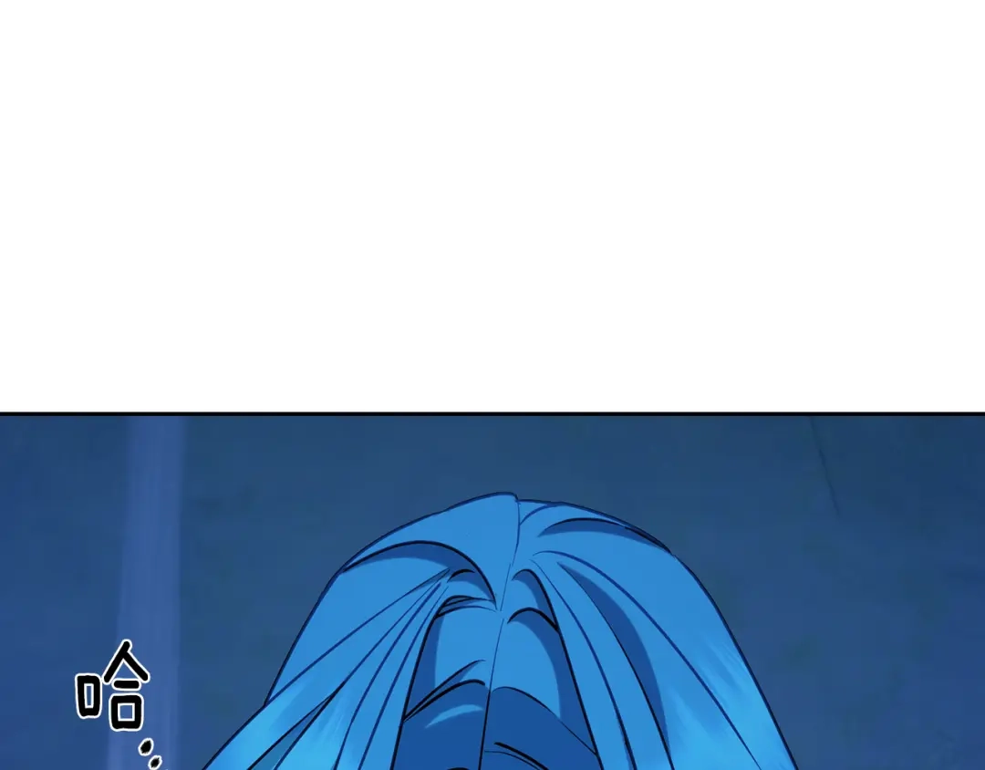 《精灵王女要跑路》第140话 整治湖水精灵 第78页