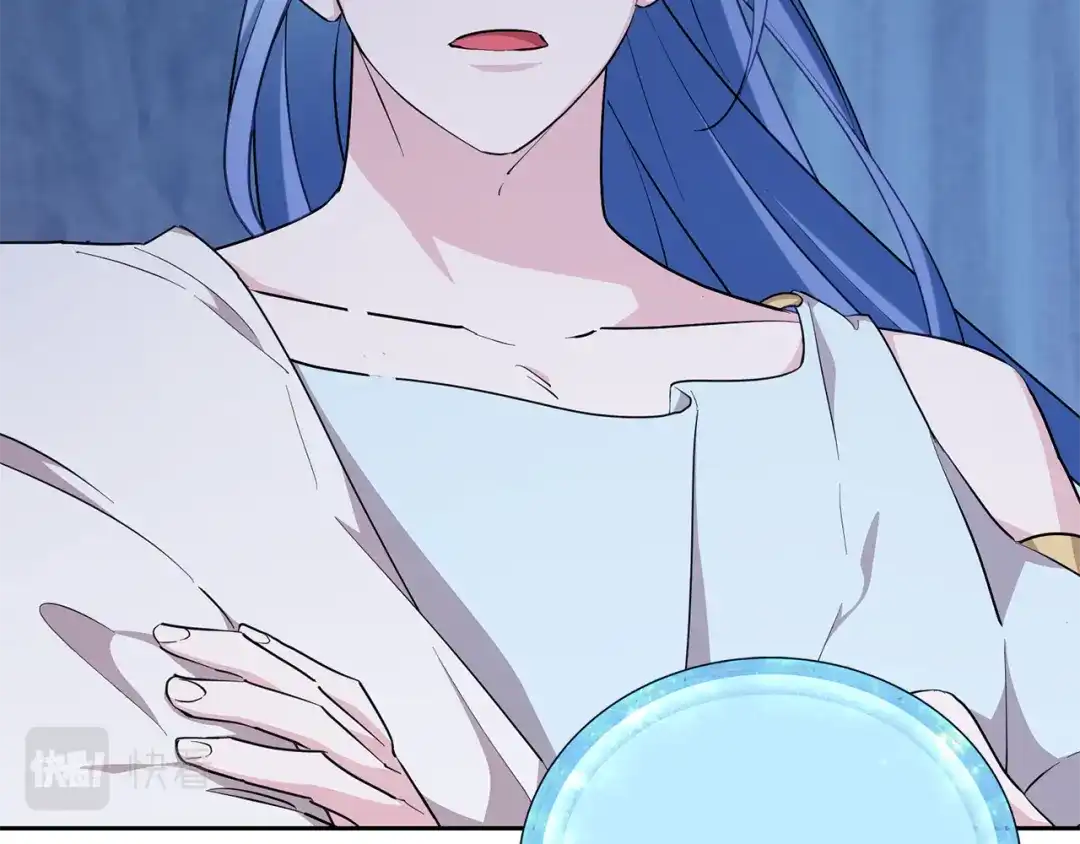 《精灵王女要跑路》第141话 吊坠里的秘密 第109页