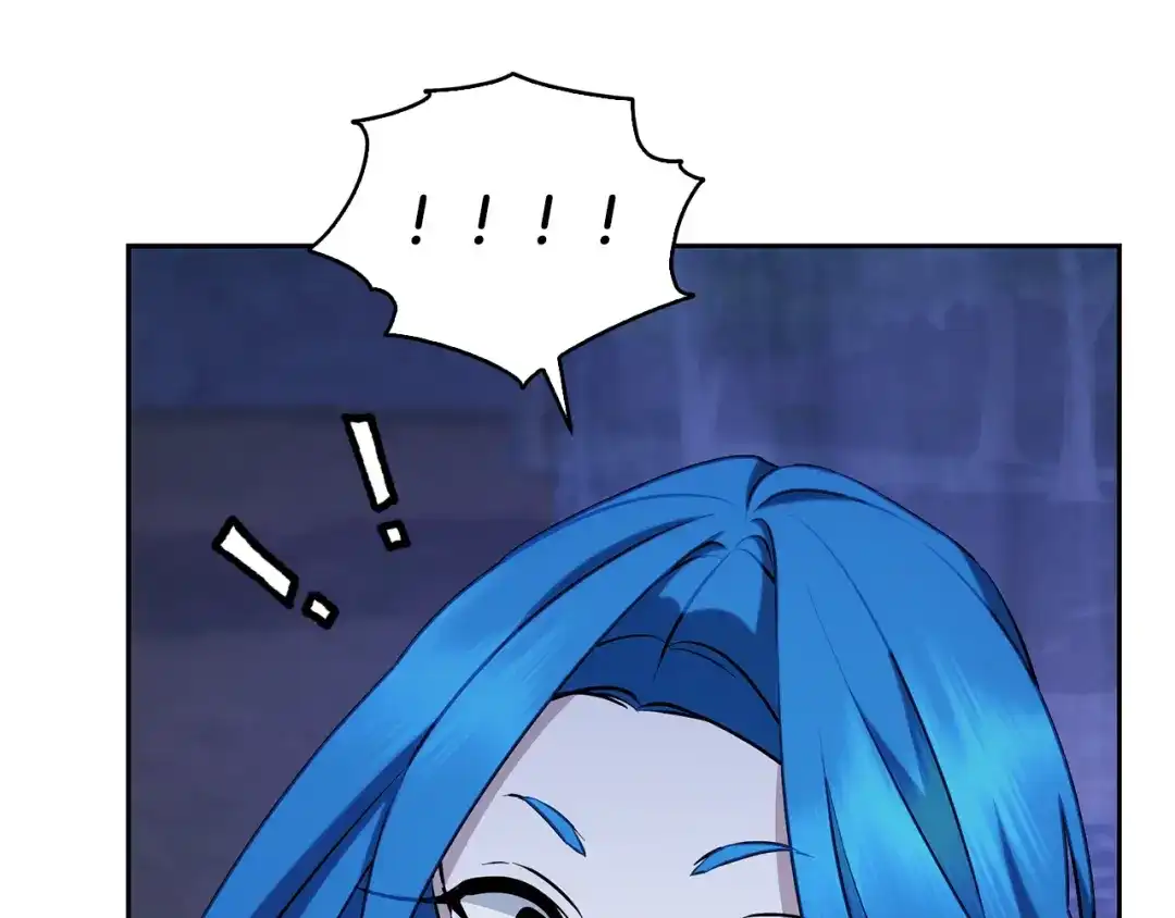 《精灵王女要跑路》第141话 吊坠里的秘密 第148页